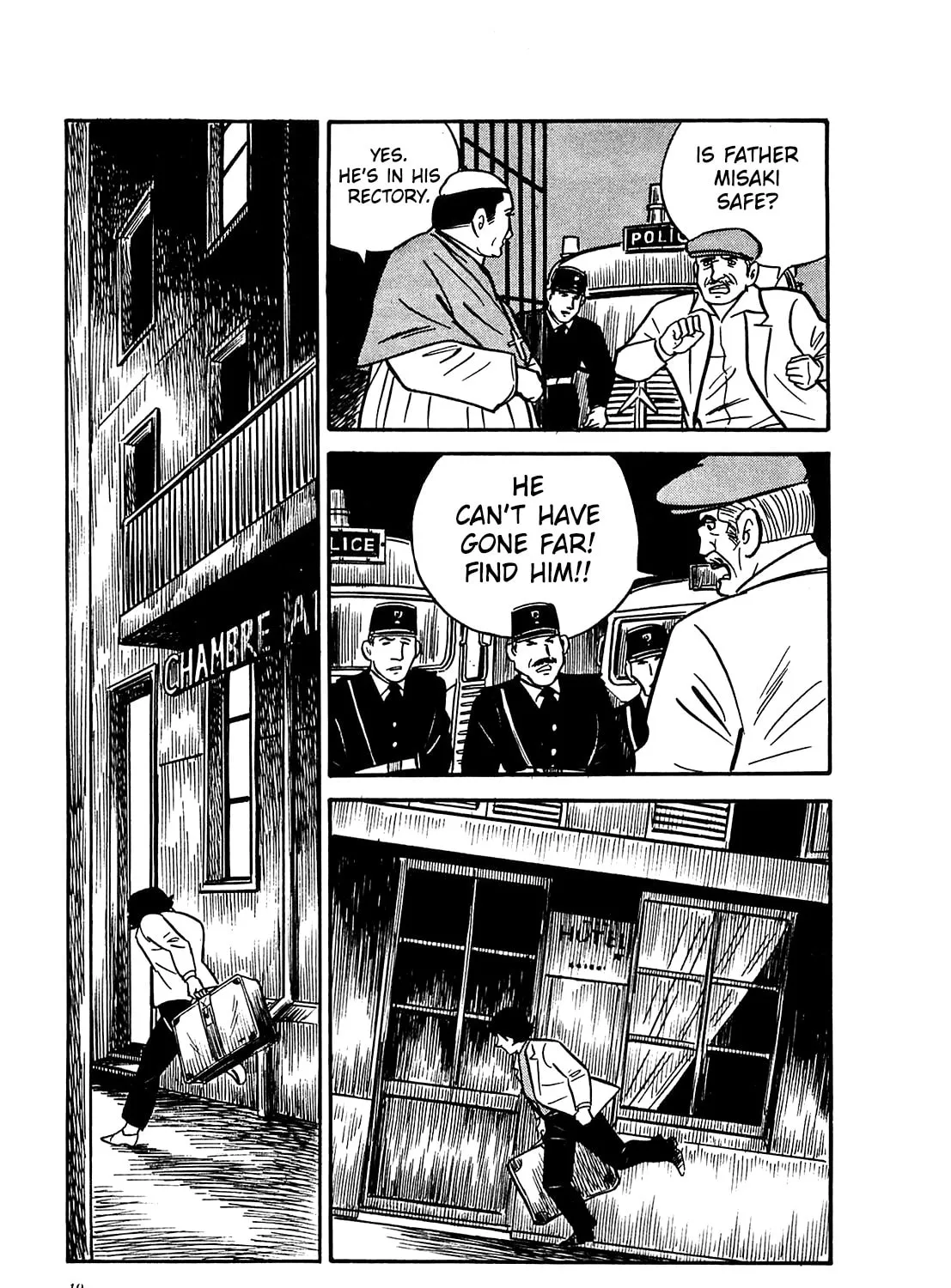 Army of Hell Chapter 50 page 37 - 
