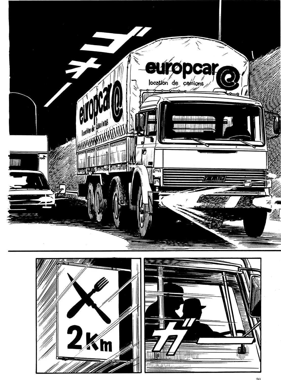 Army of Hell Chapter 50 page 39 - 