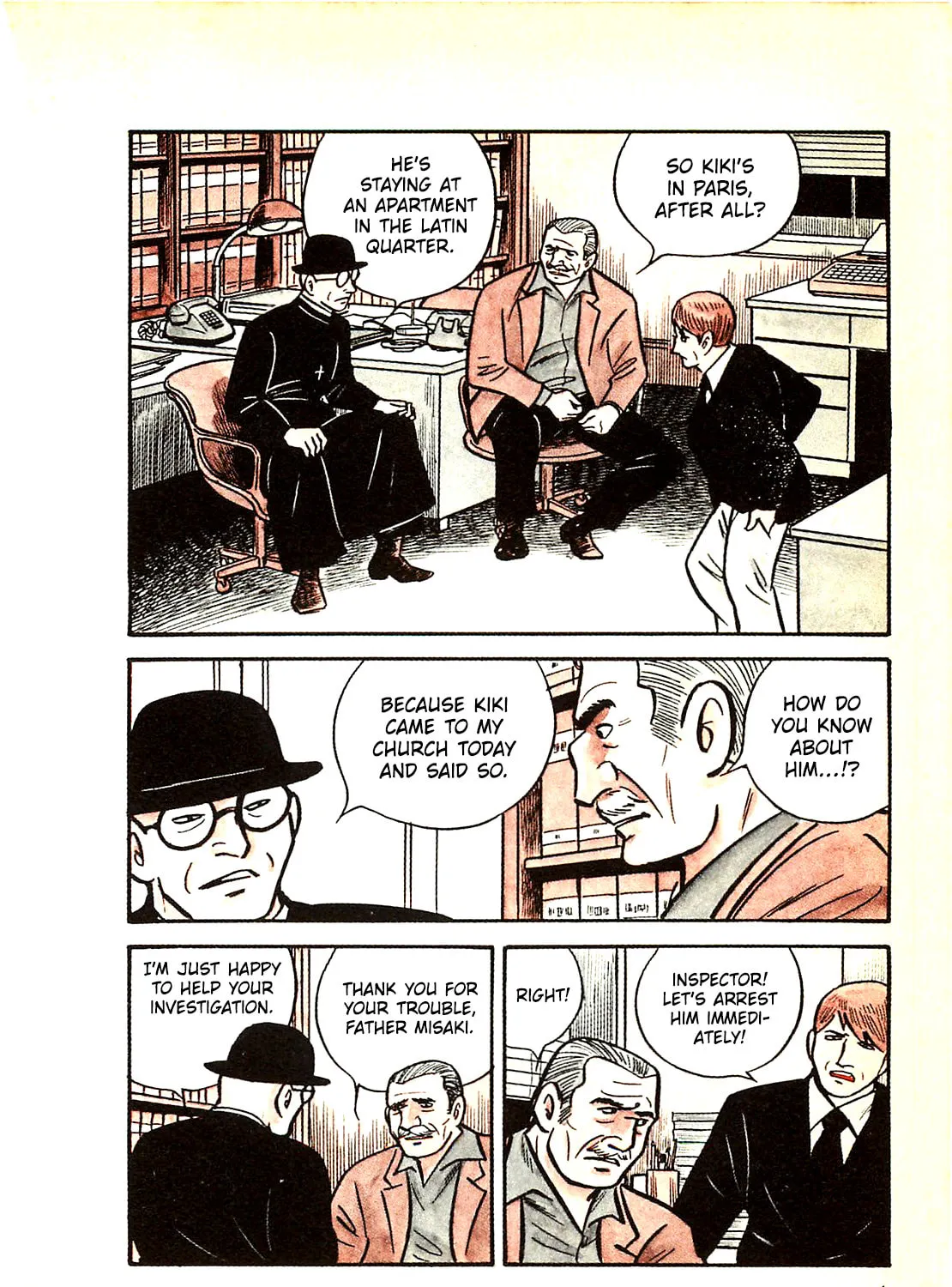 Army of Hell Chapter 50 page 7 - 