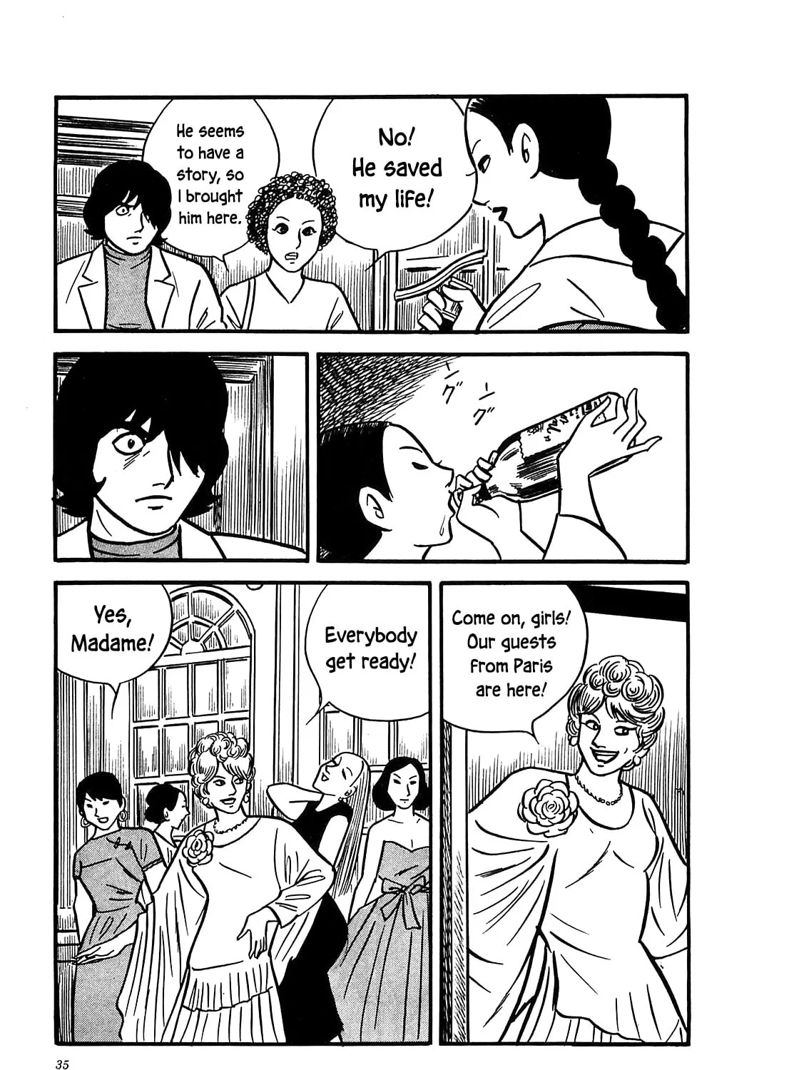 Army of Hell Chapter 51 page 21 - 