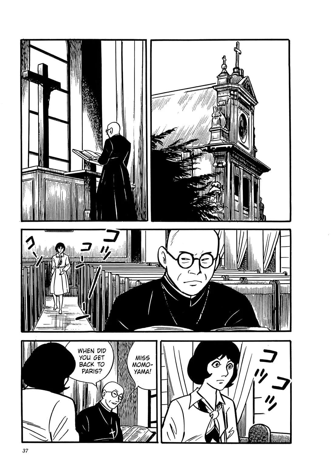 Army of Hell Chapter 51 page 25 - 