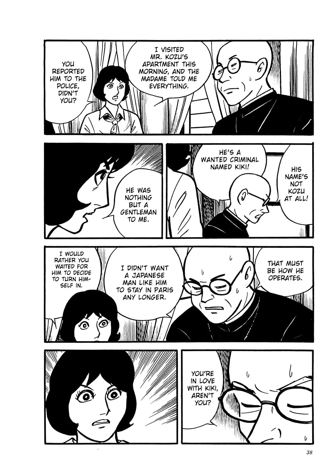 Army of Hell Chapter 51 page 27 - 