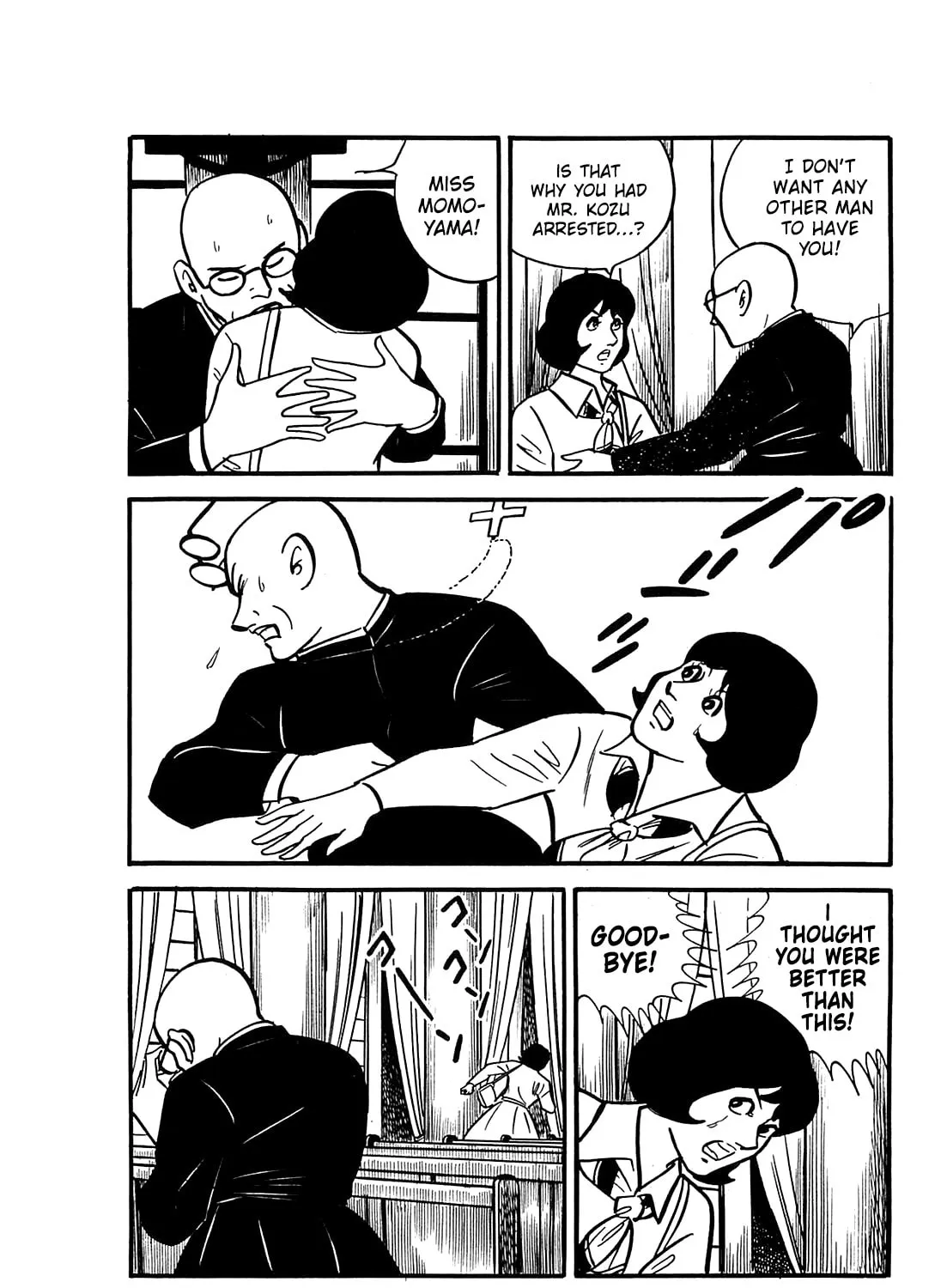 Army of Hell Chapter 51 page 31 - 