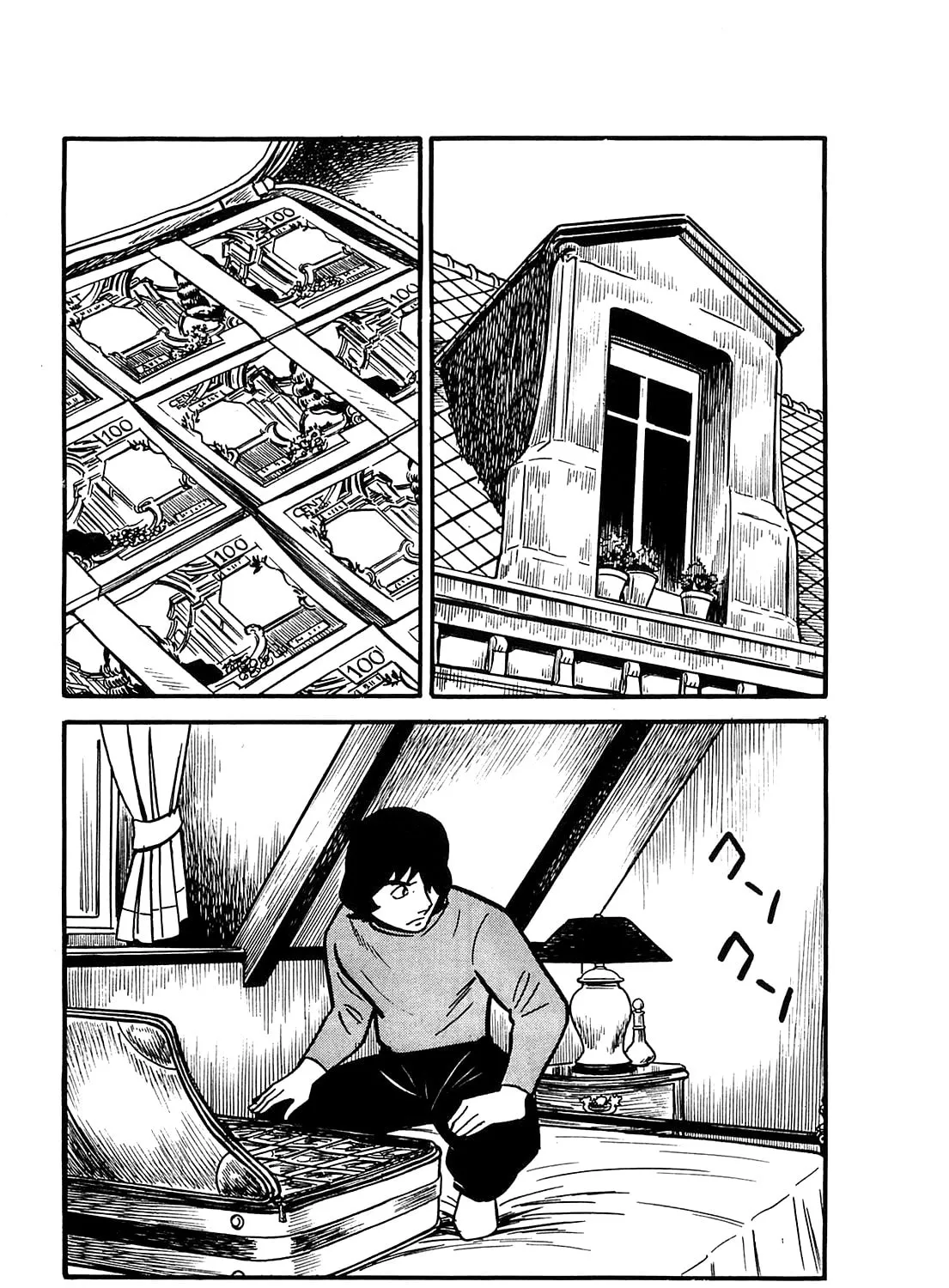 Army of Hell Chapter 51 page 33 - 