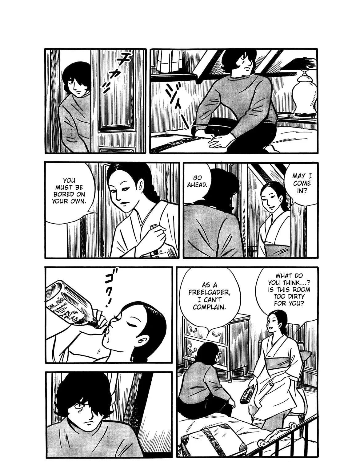 Army of Hell Chapter 51 page 35 - 