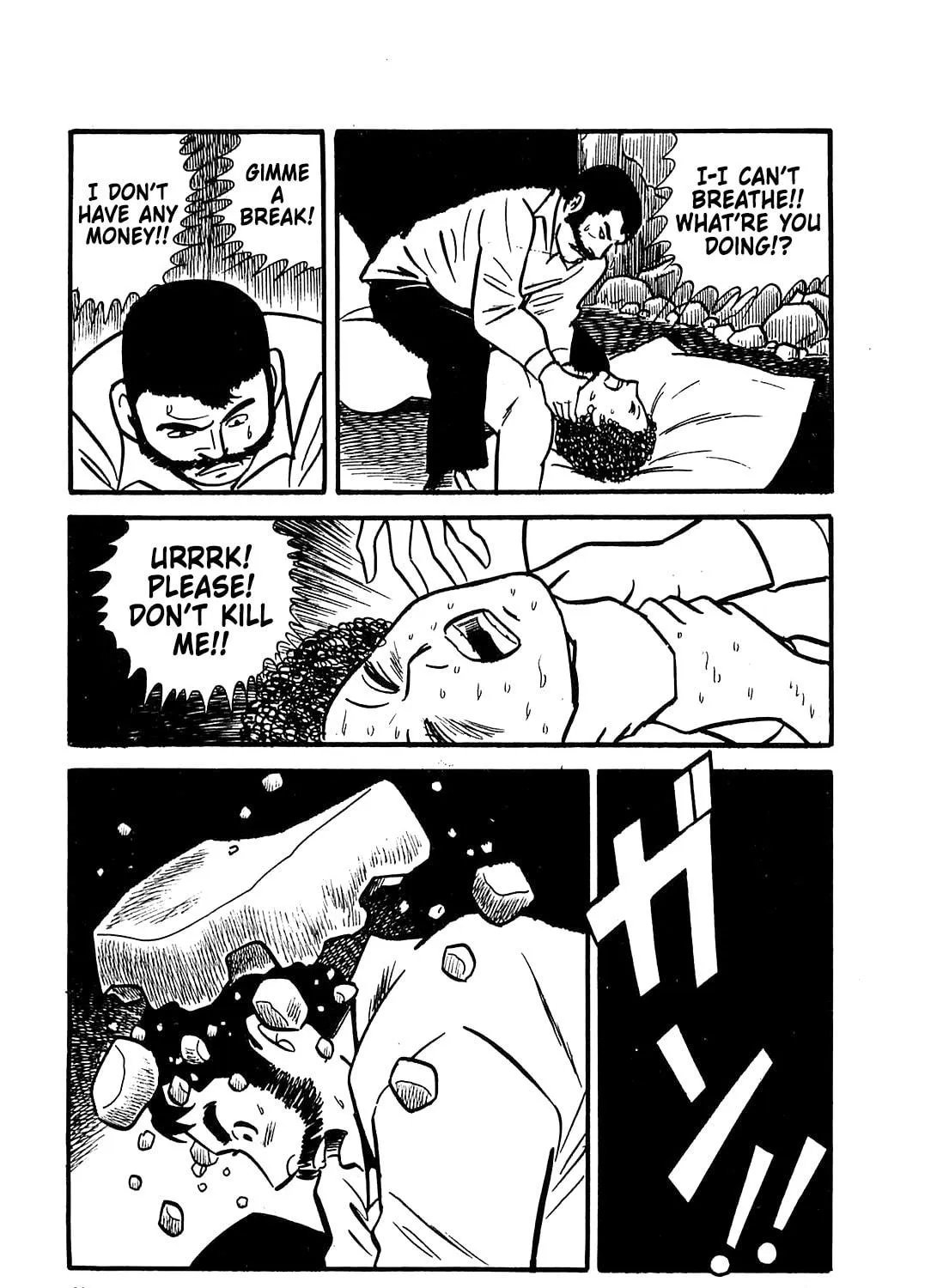 Army of Hell Chapter 51 page 5 - 