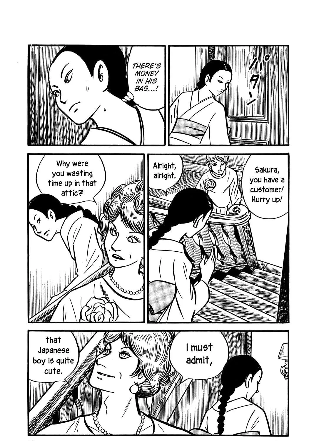 Army of Hell Chapter 51 page 41 - 