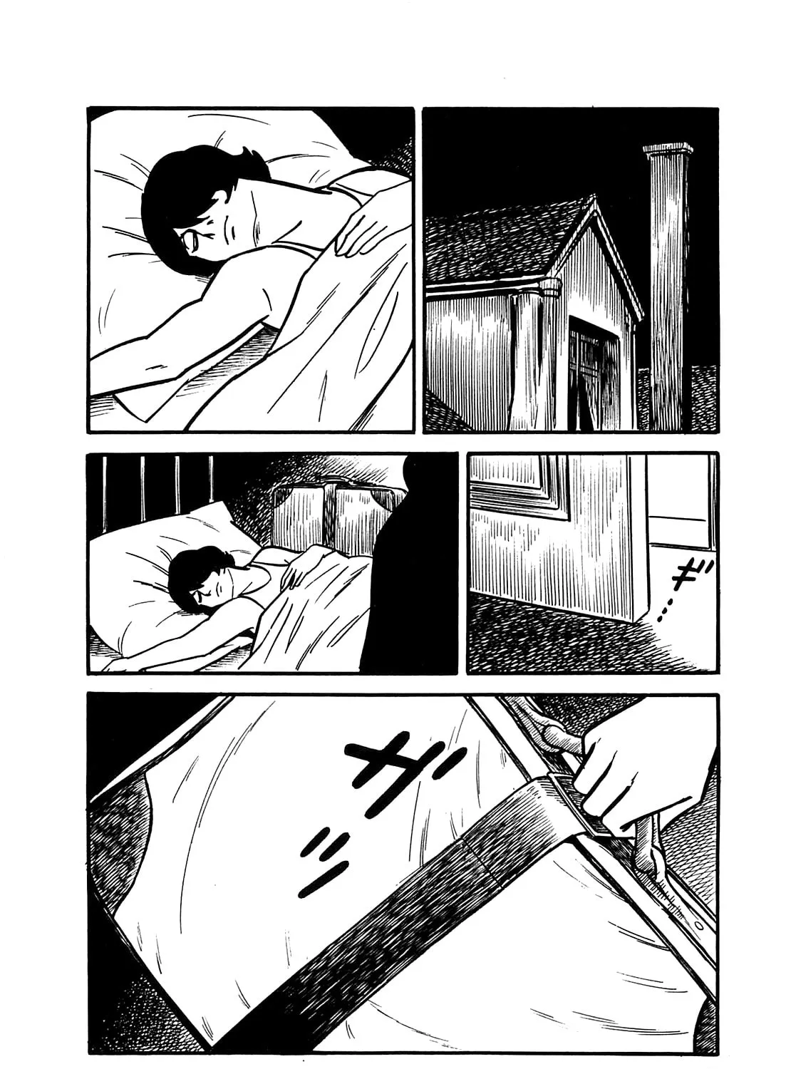 Army of Hell Chapter 51 page 43 - 