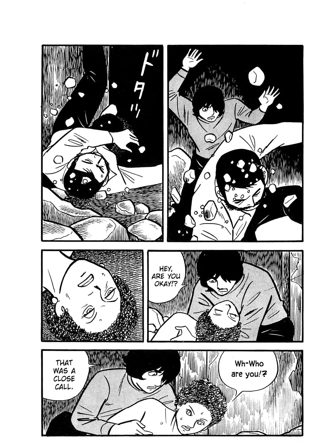 Army of Hell Chapter 51 page 7 - 