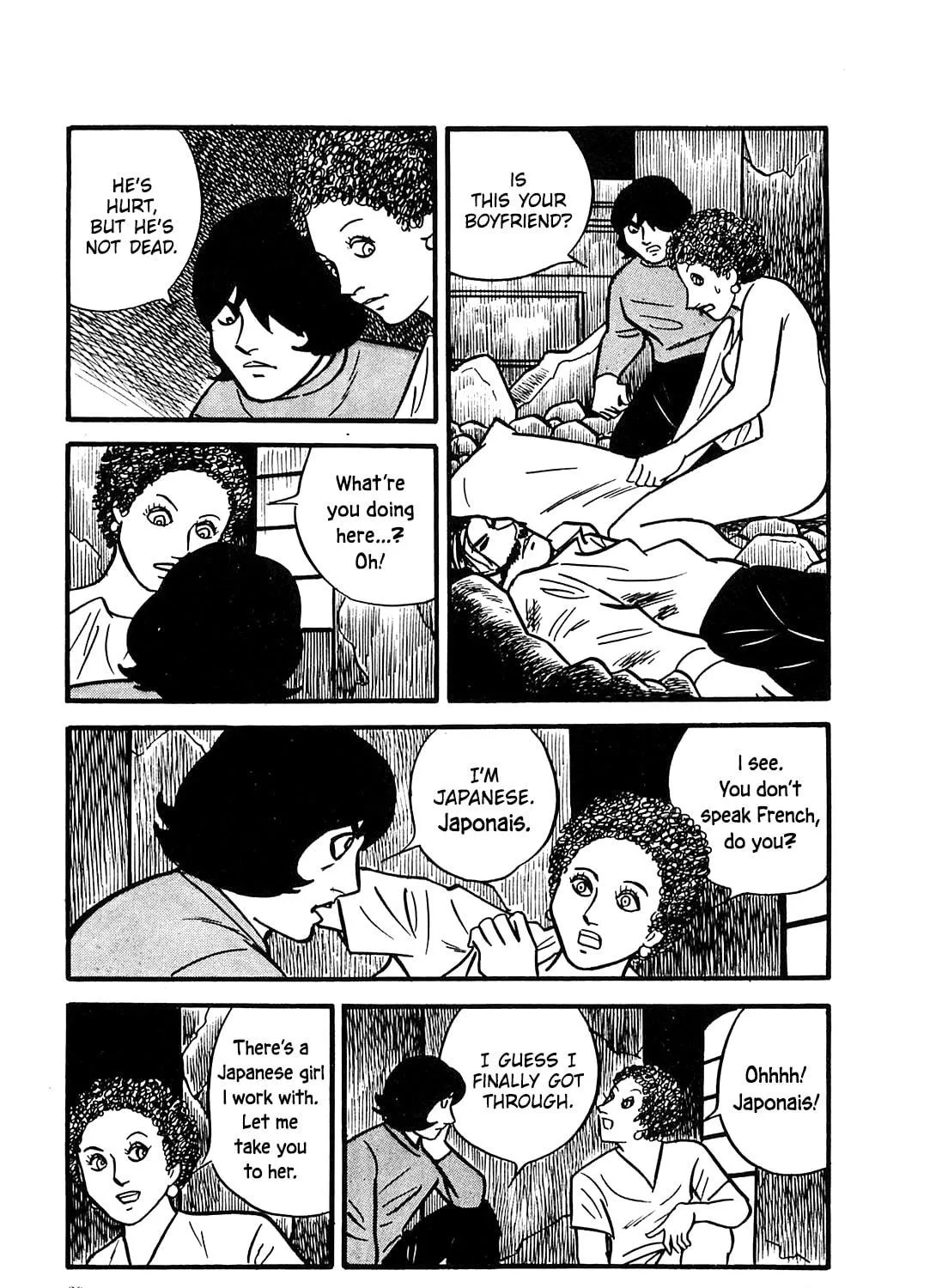 Army of Hell Chapter 51 page 9 - 