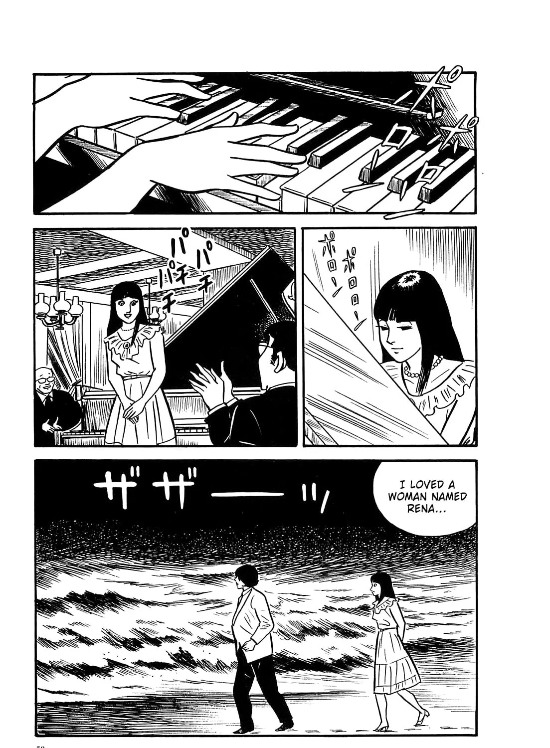 Army of Hell Chapter 52 page 13 - 