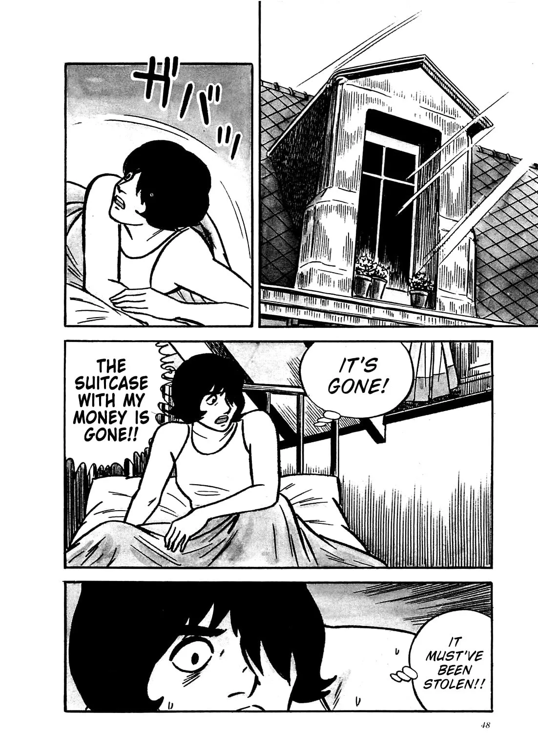 Army of Hell Chapter 52 page 3 - 