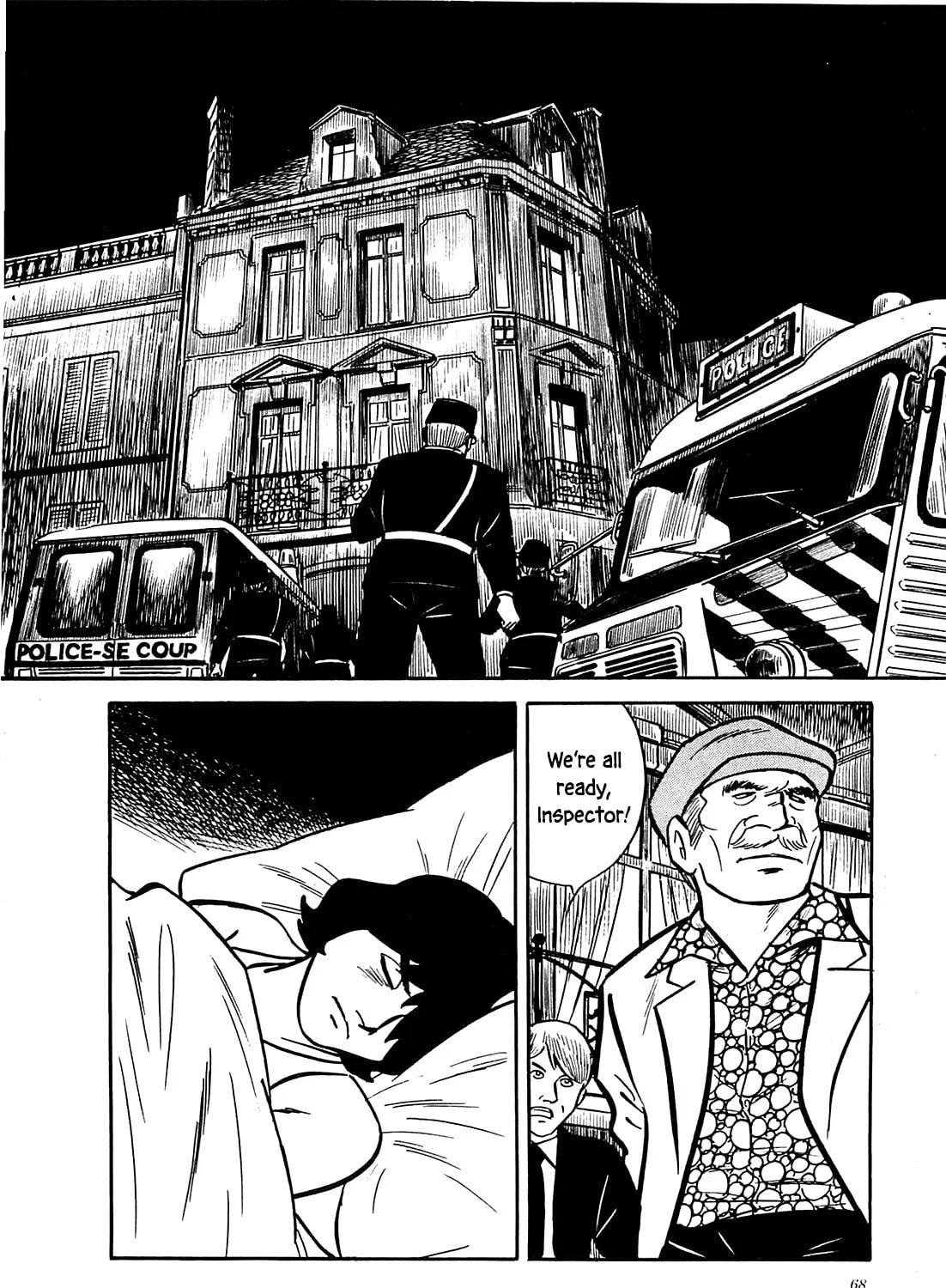 Army of Hell Chapter 52 page 43 - 