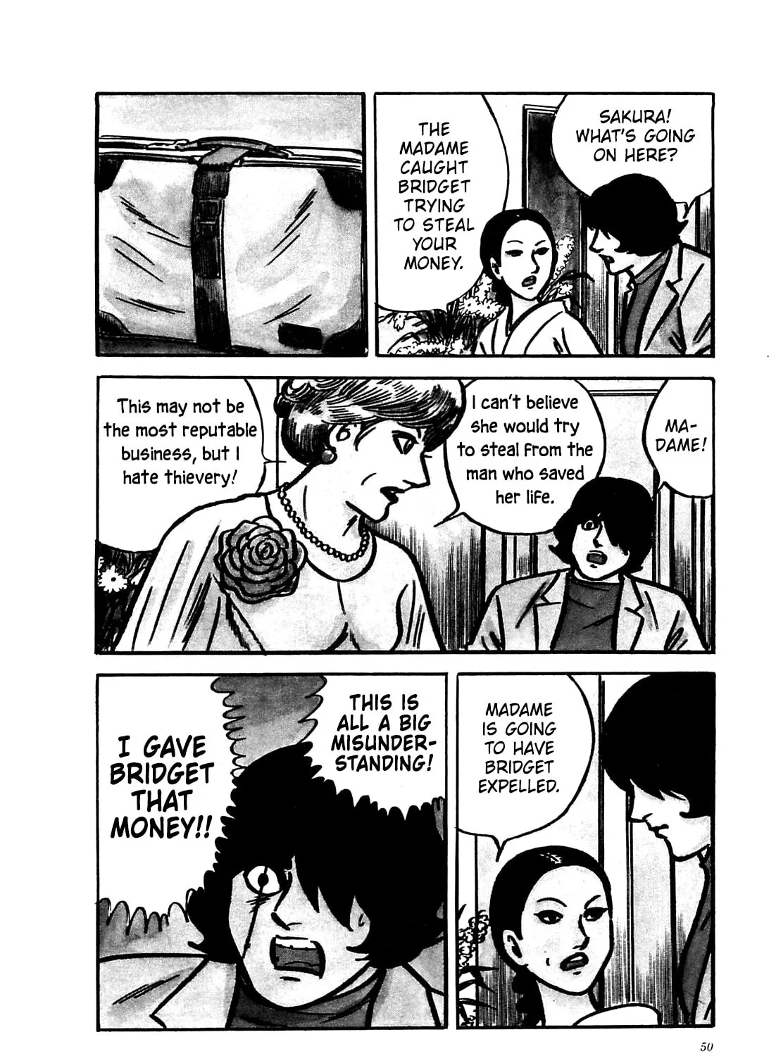 Army of Hell Chapter 52 page 7 - 