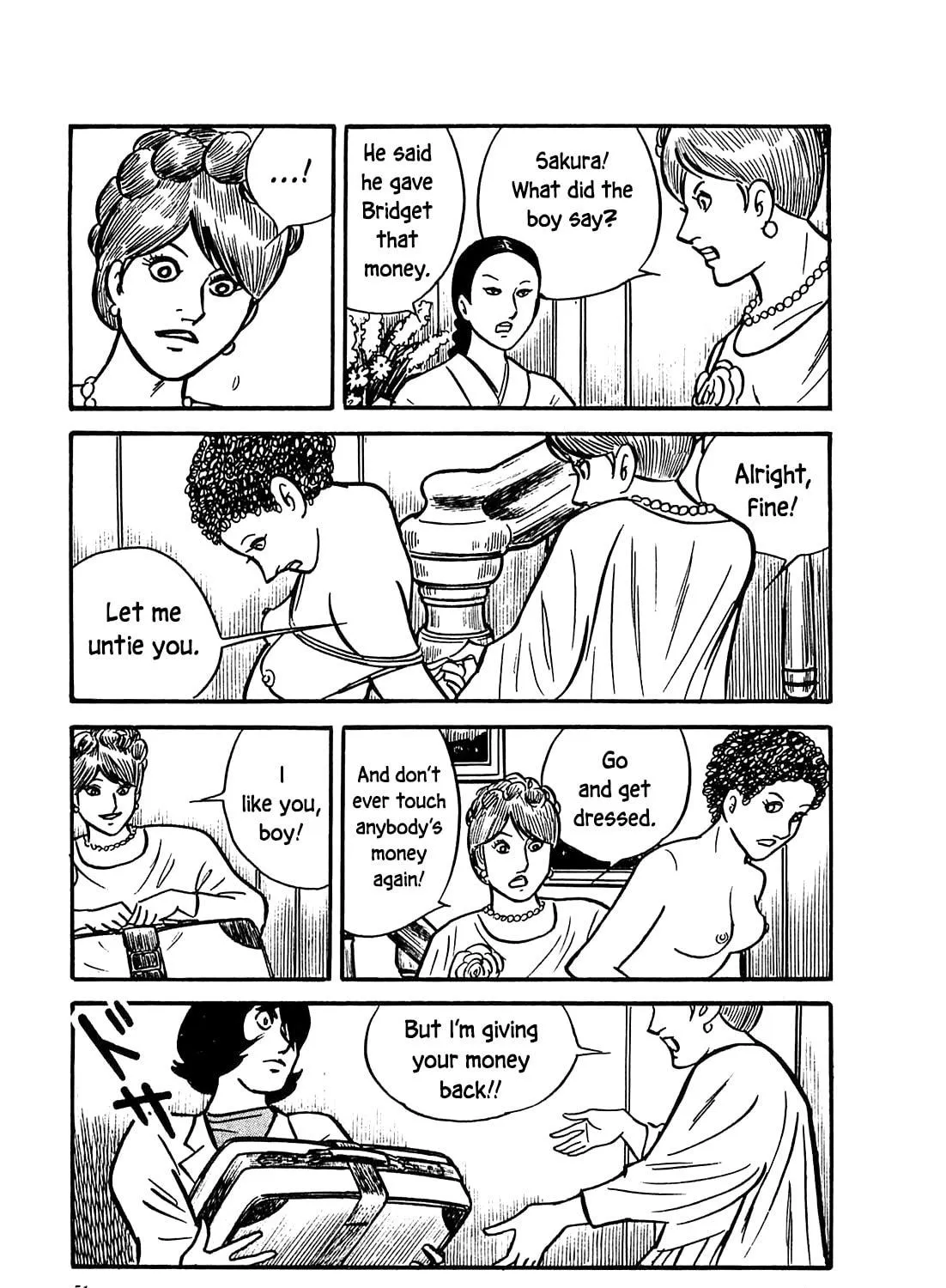 Army of Hell Chapter 52 page 9 - 