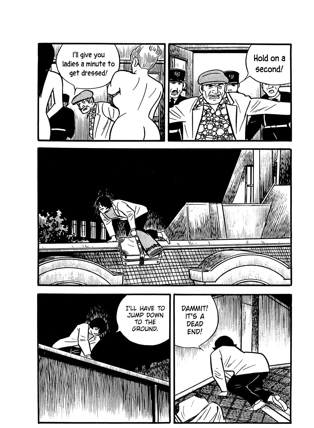 Army of Hell Chapter 53 page 15 - 
