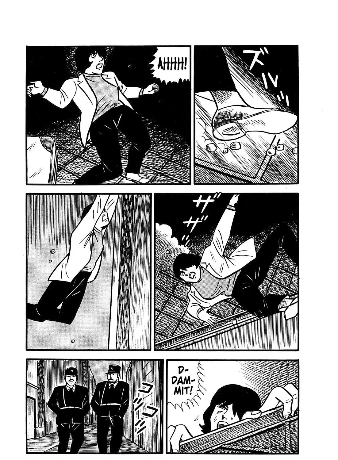 Army of Hell Chapter 53 page 17 - 