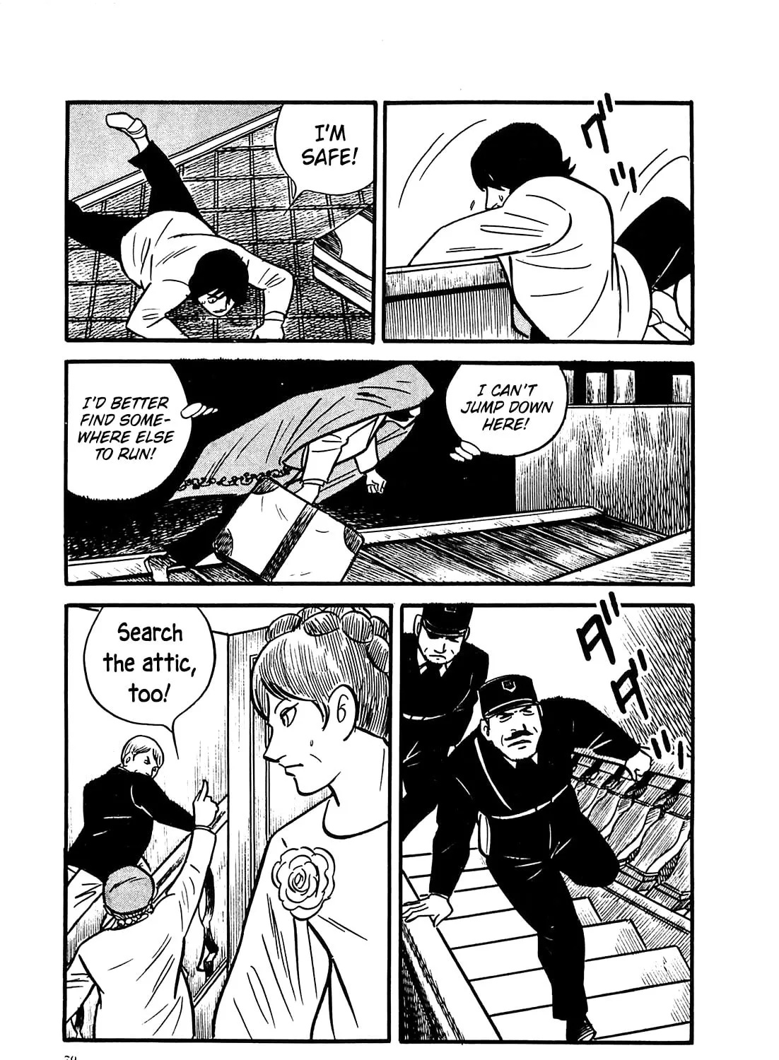 Army of Hell Chapter 53 page 21 - 