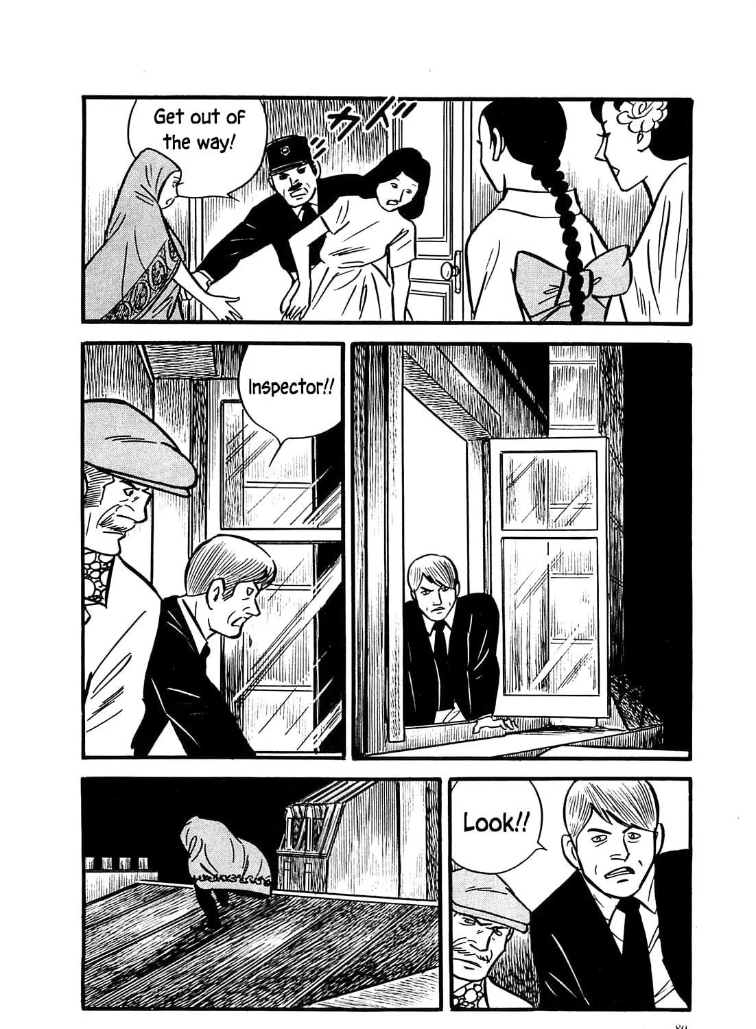 Army of Hell Chapter 53 page 23 - 
