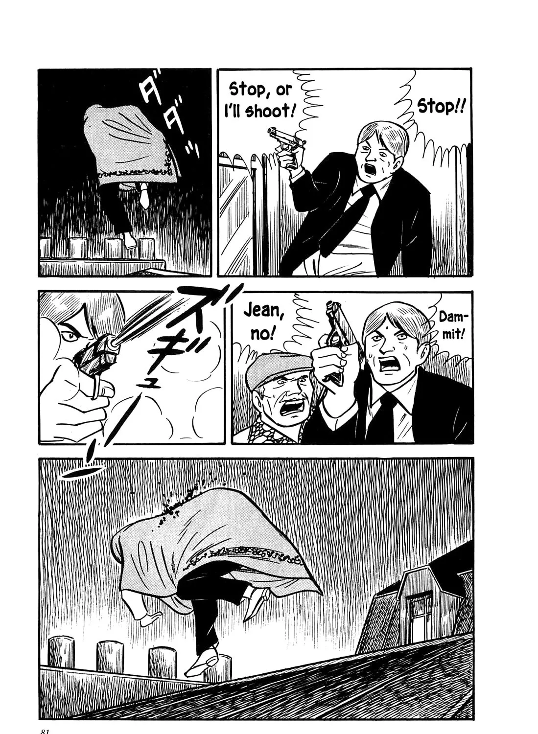 Army of Hell Chapter 53 page 25 - 
