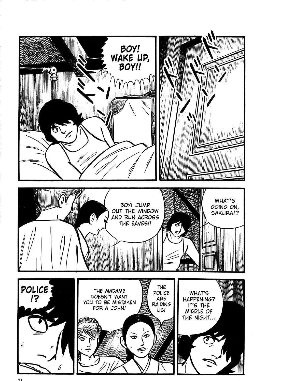 Army of Hell Chapter 53 page 5 - 