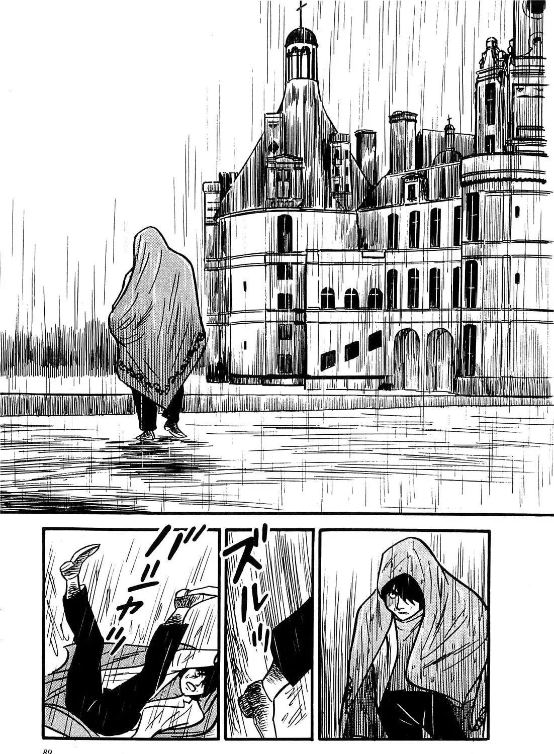 Army of Hell Chapter 53 page 41 - 