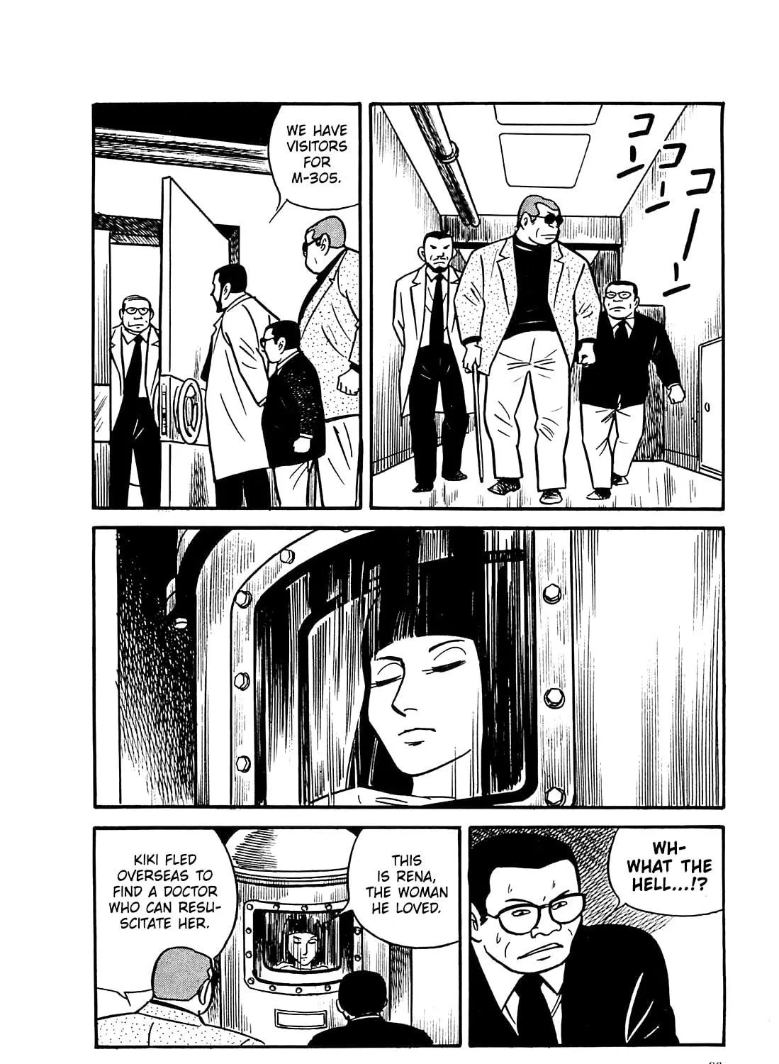 Army of Hell Chapter 54 page 11 - 