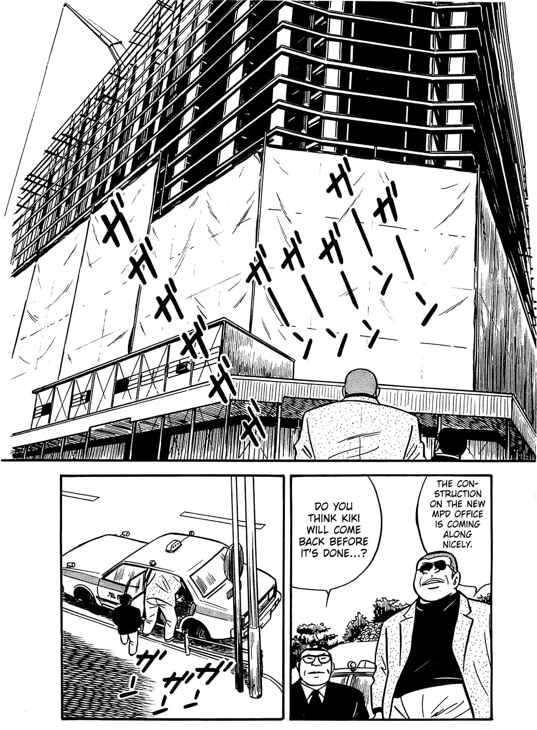 Army of Hell Chapter 54 page 15 - 