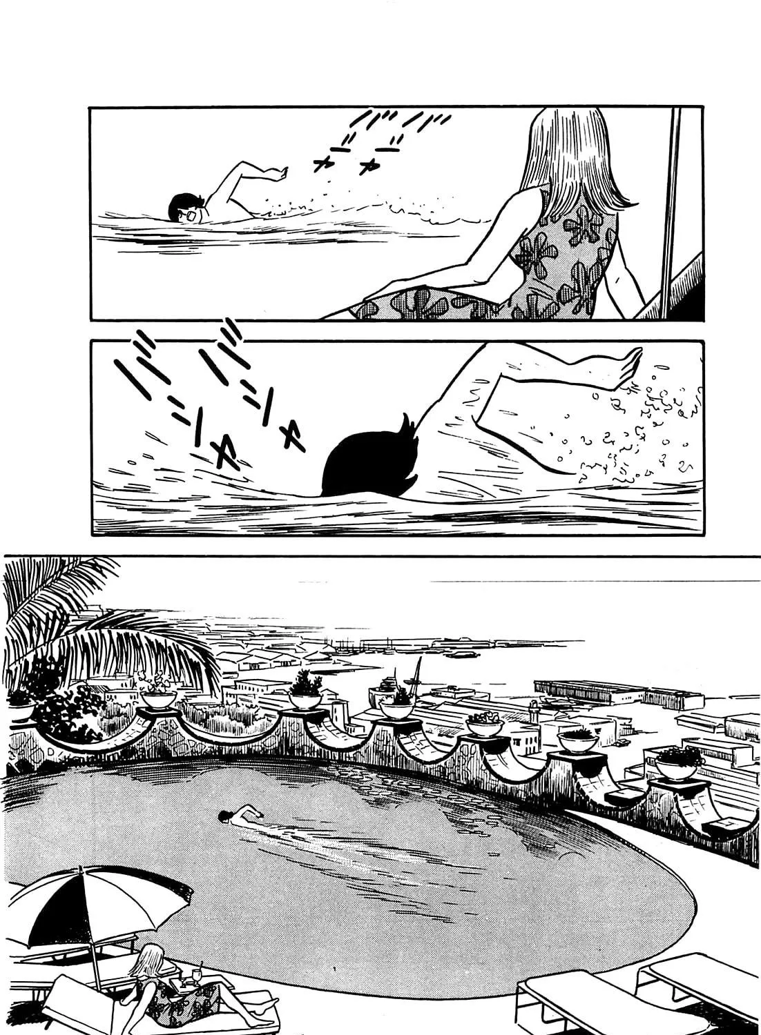 Army of Hell Chapter 54 page 19 - 