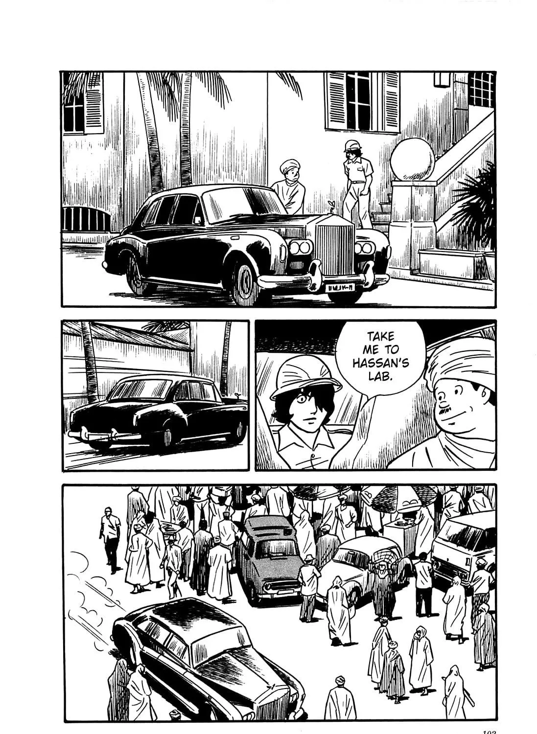 Army of Hell Chapter 54 page 23 - 