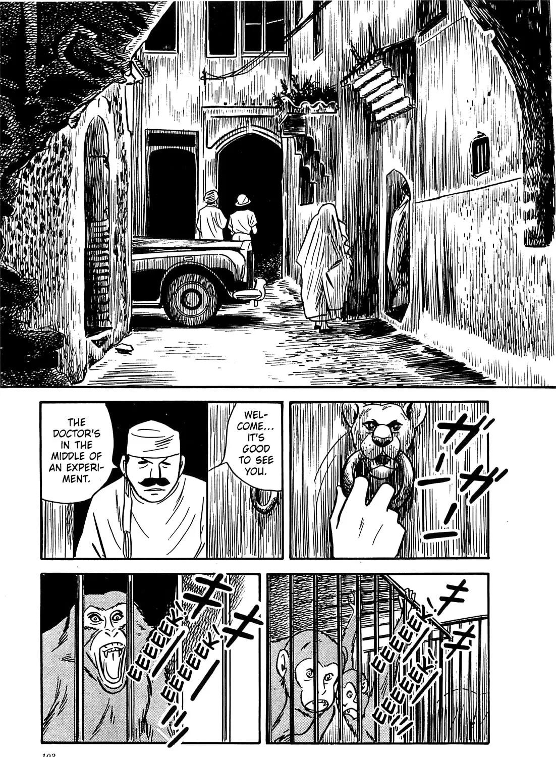 Army of Hell Chapter 54 page 25 - 