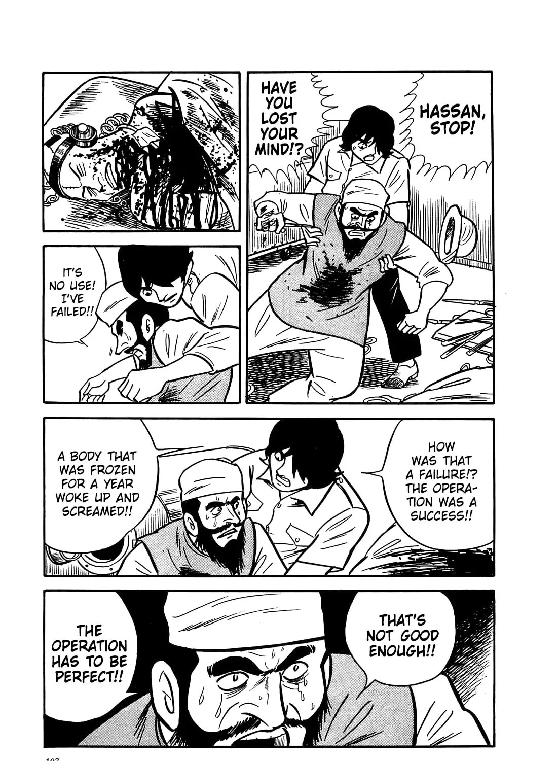 Army of Hell Chapter 54 page 33 - 