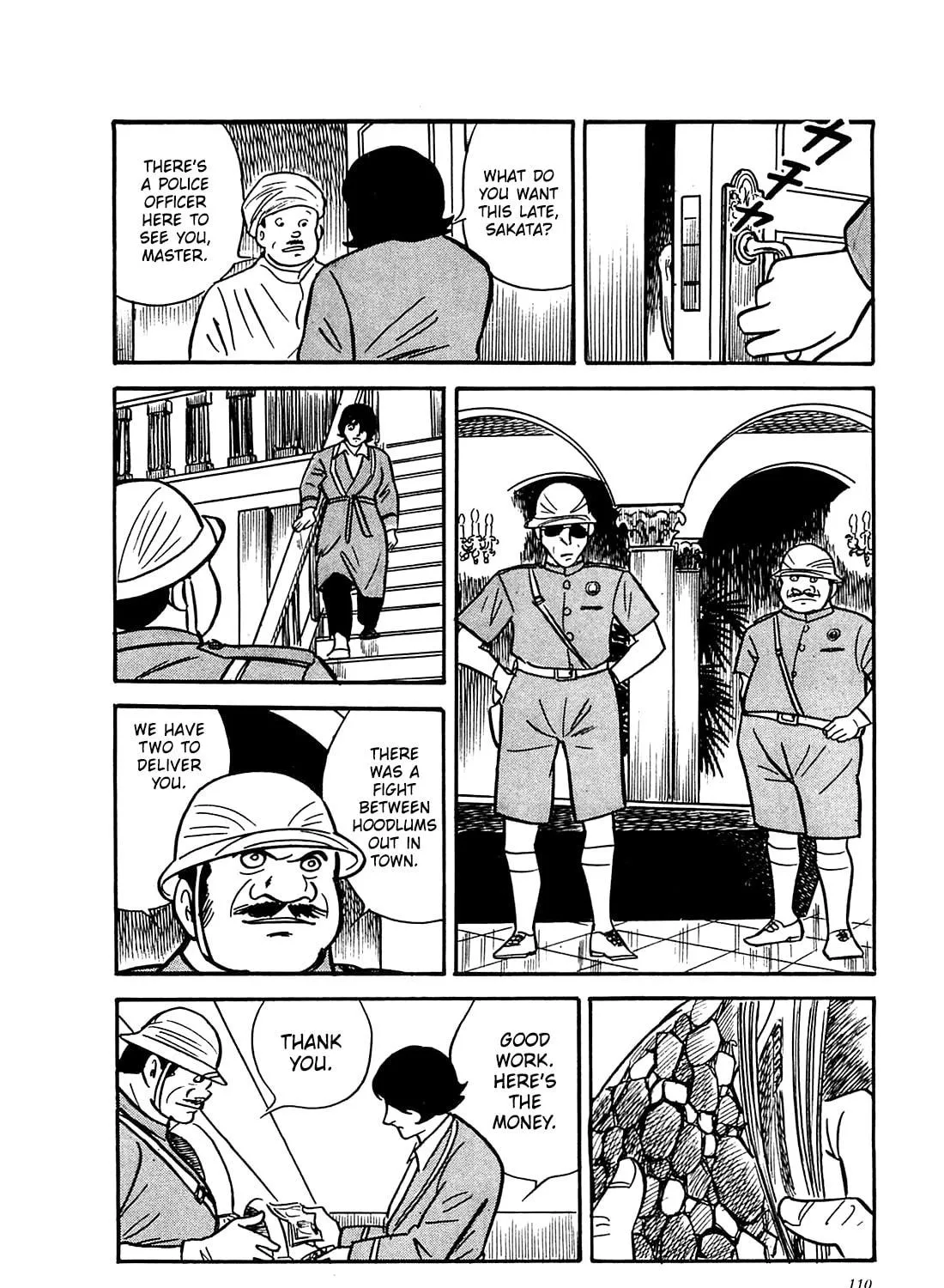 Army of Hell Chapter 54 page 39 - 
