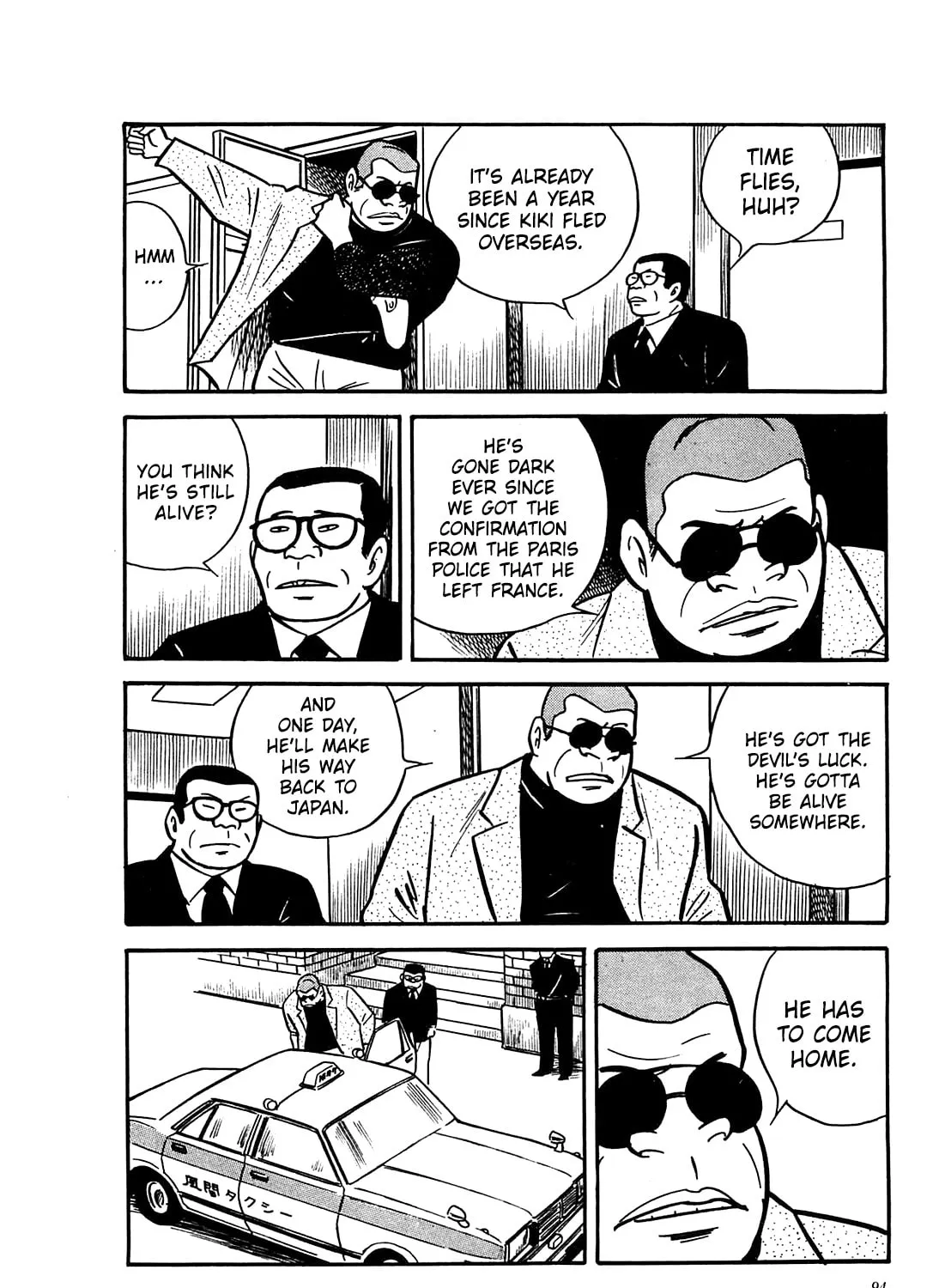 Army of Hell Chapter 54 page 7 - 