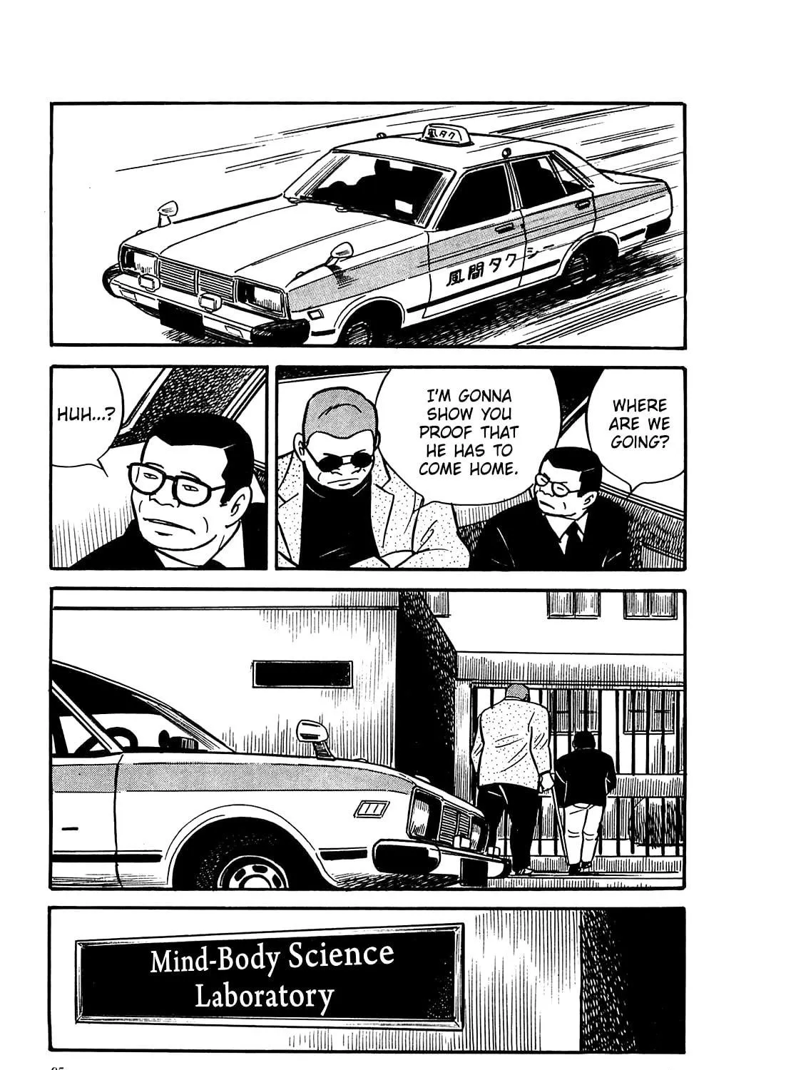 Army of Hell Chapter 54 page 9 - 