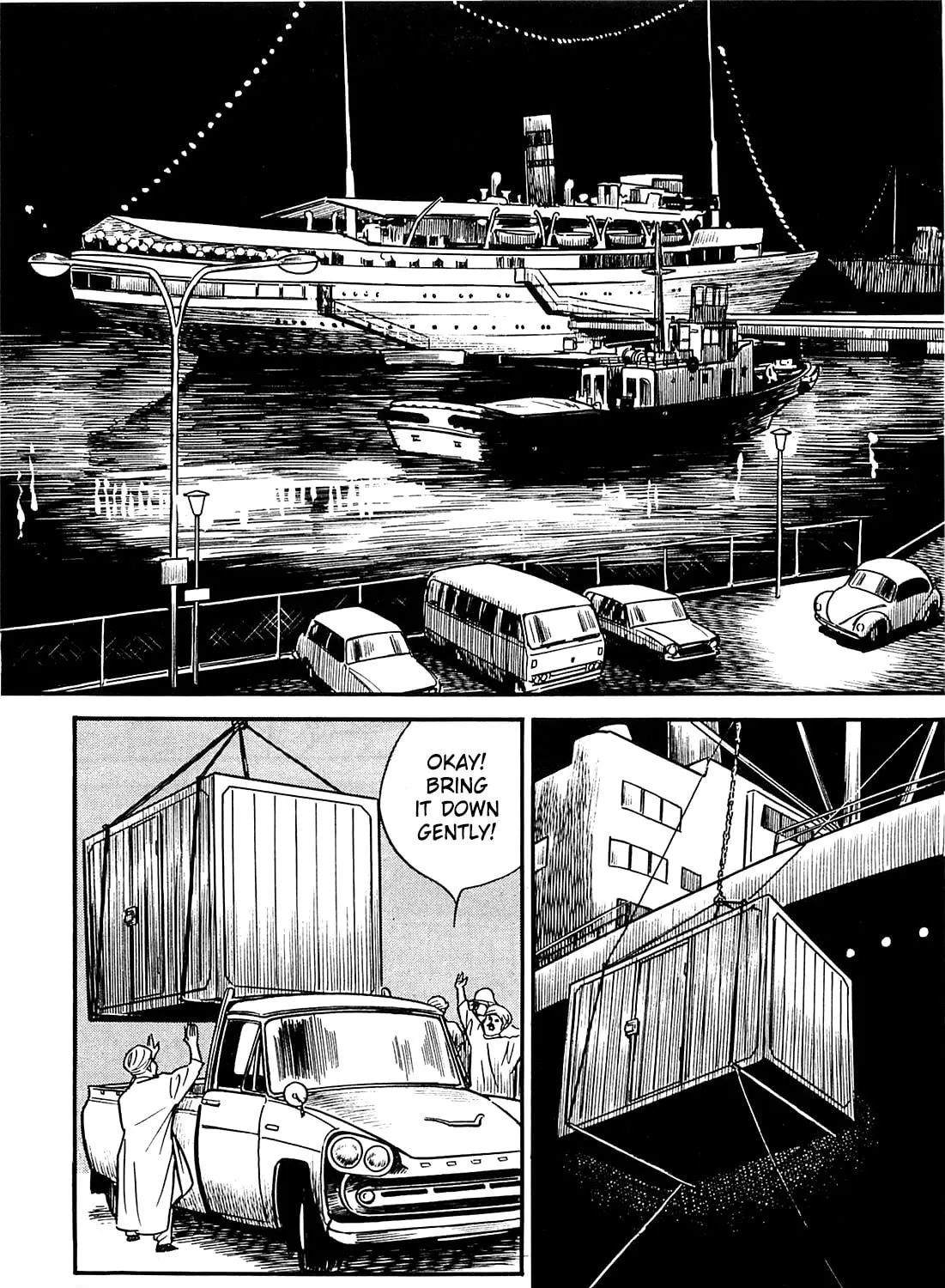 Army of Hell Chapter 55 page 19 - 