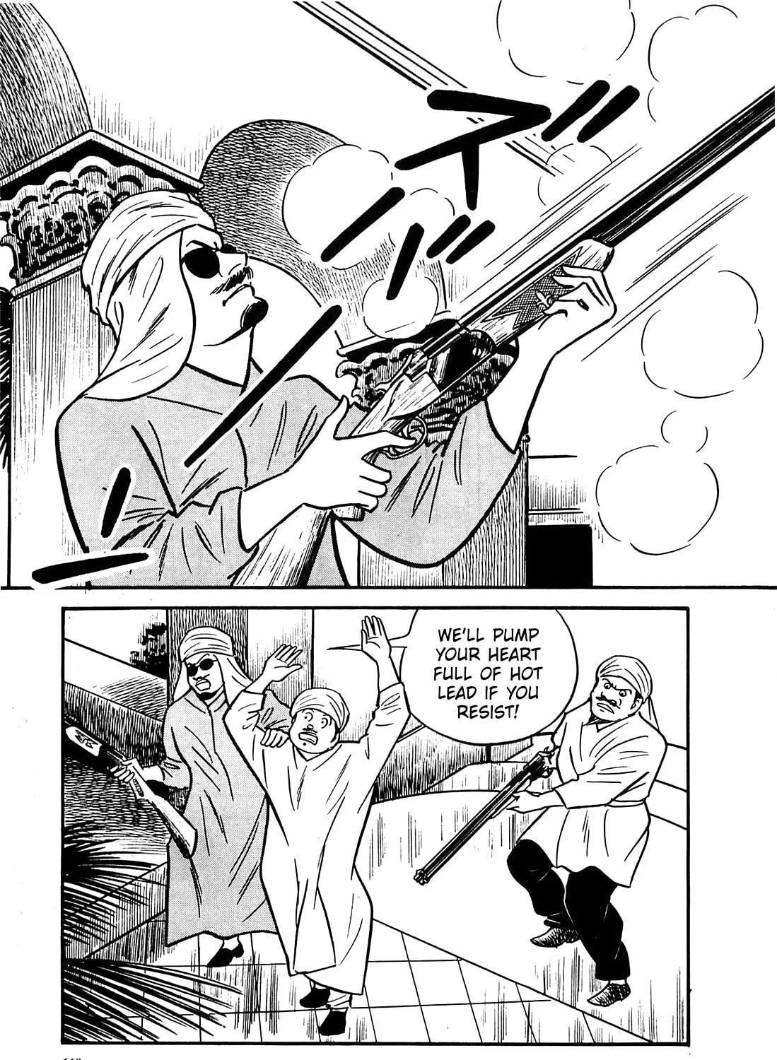Army of Hell Chapter 55 page 3 - 