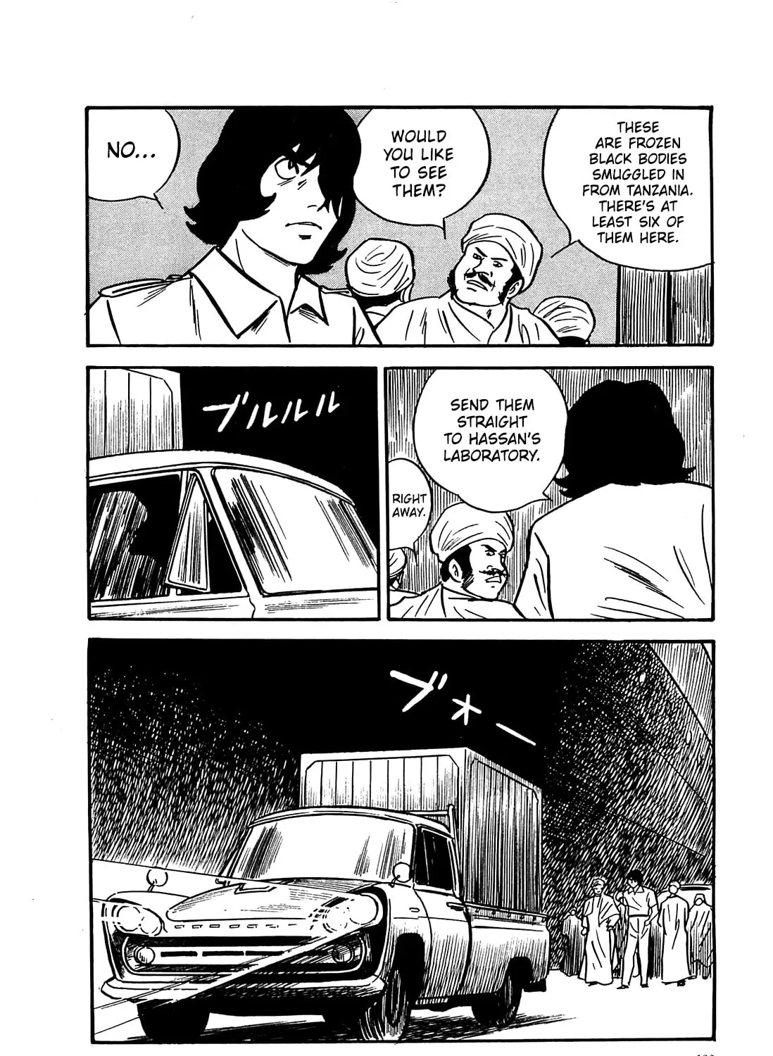 Army of Hell Chapter 55 page 21 - 