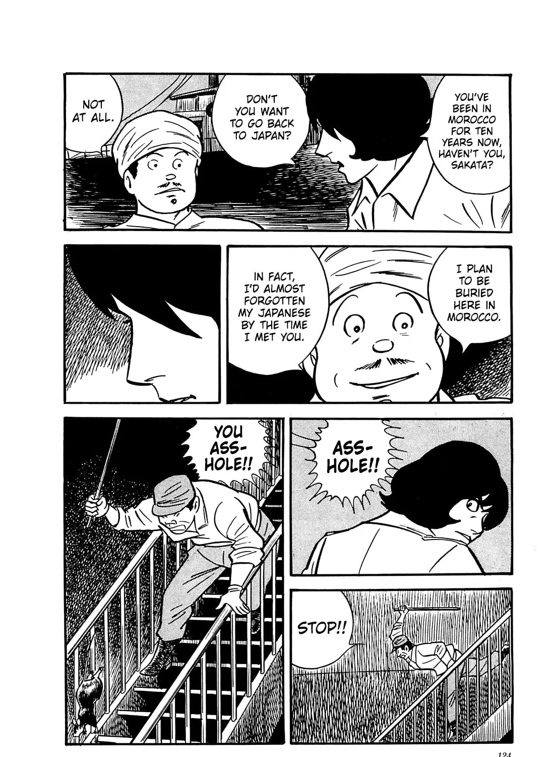 Army of Hell Chapter 55 page 25 - 
