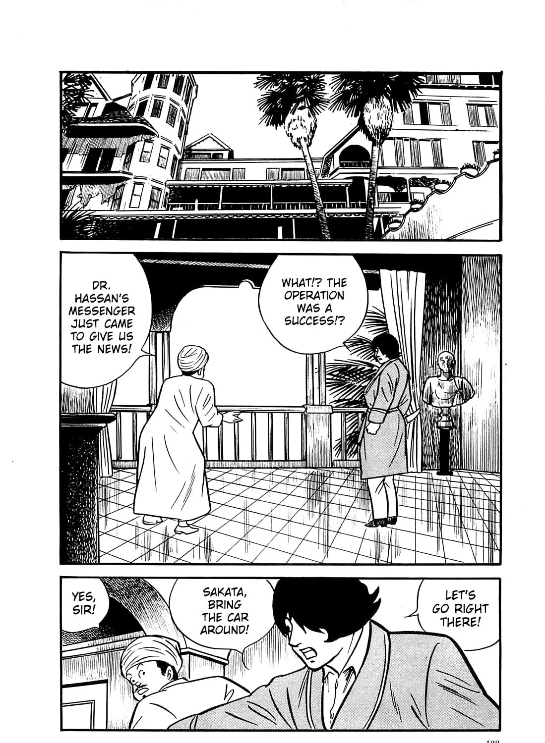 Army of Hell Chapter 55 page 33 - 