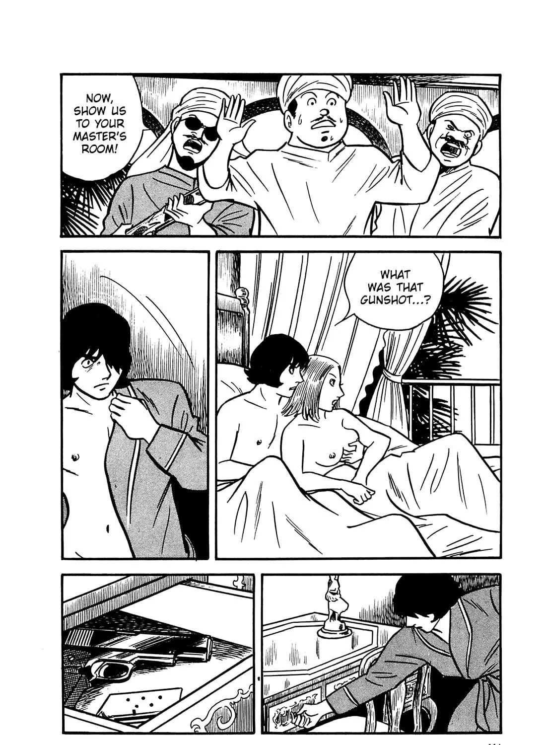Army of Hell Chapter 55 page 5 - 