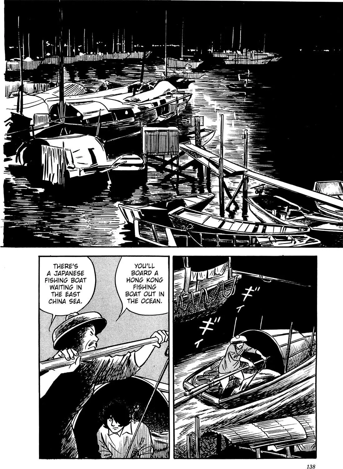 Army of Hell Chapter 56 page 11 - 