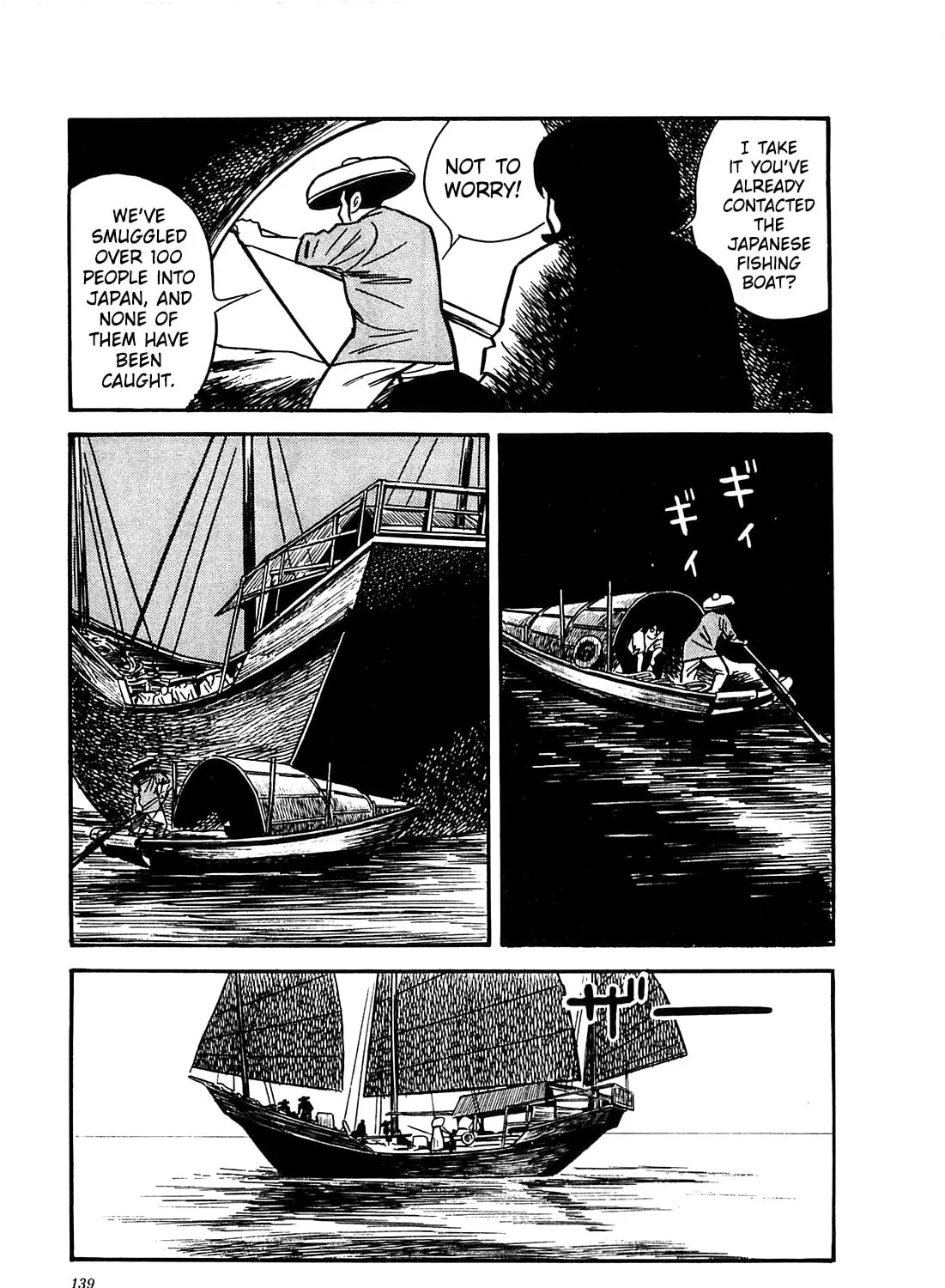 Army of Hell Chapter 56 page 13 - 