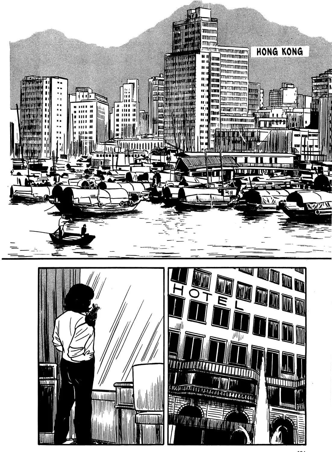 Army of Hell Chapter 56 page 3 - 