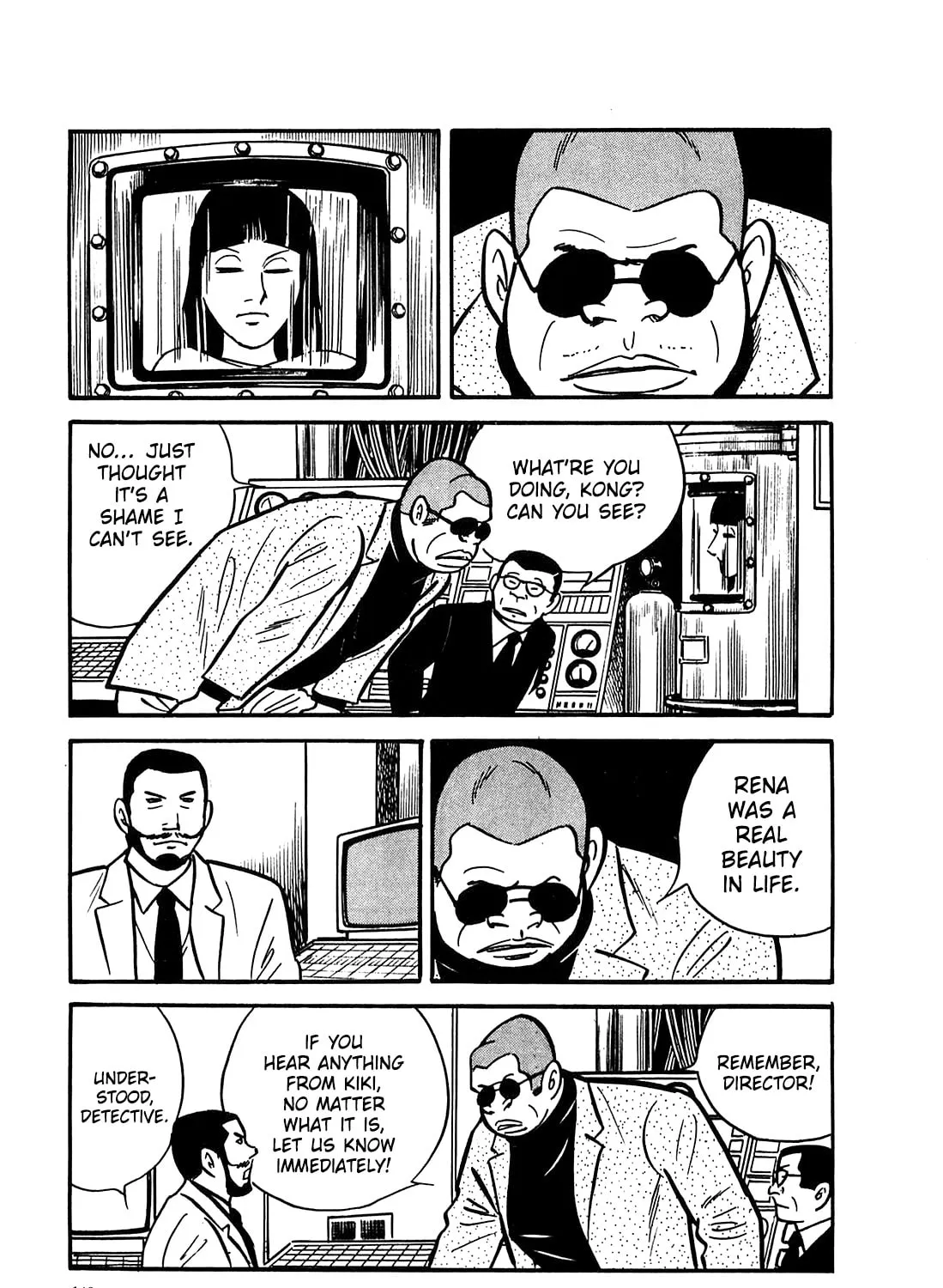 Army of Hell Chapter 56 page 21 - 