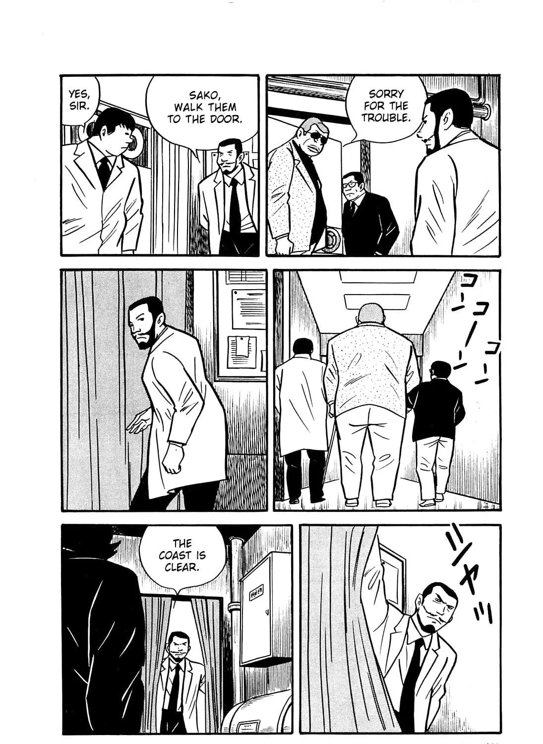 Army of Hell Chapter 56 page 23 - 