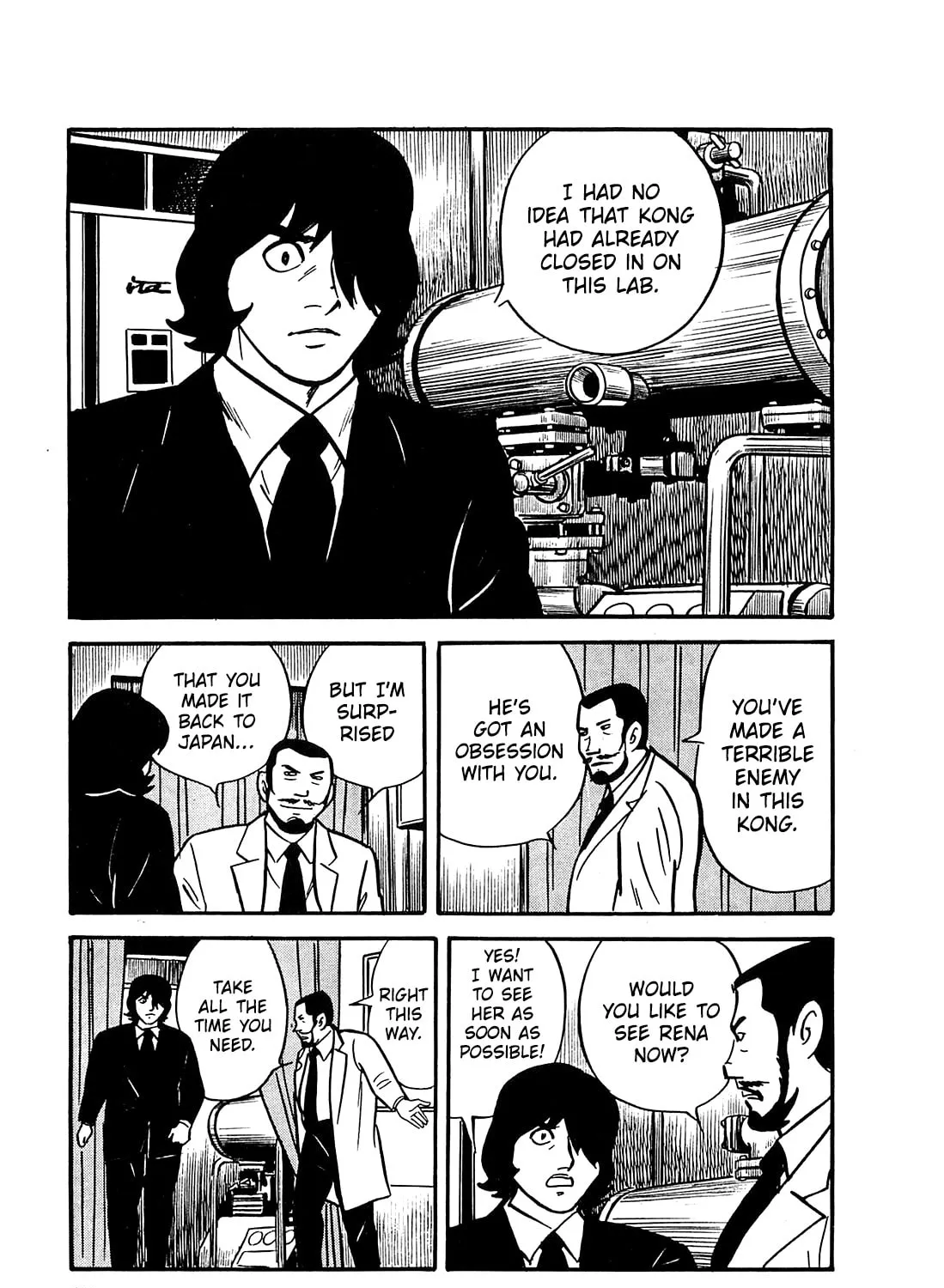 Army of Hell Chapter 56 page 25 - 