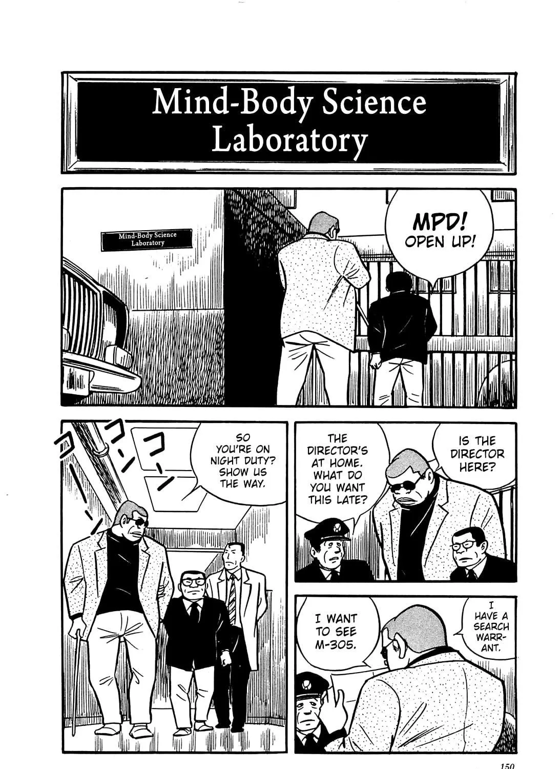 Army of Hell Chapter 56 page 35 - 