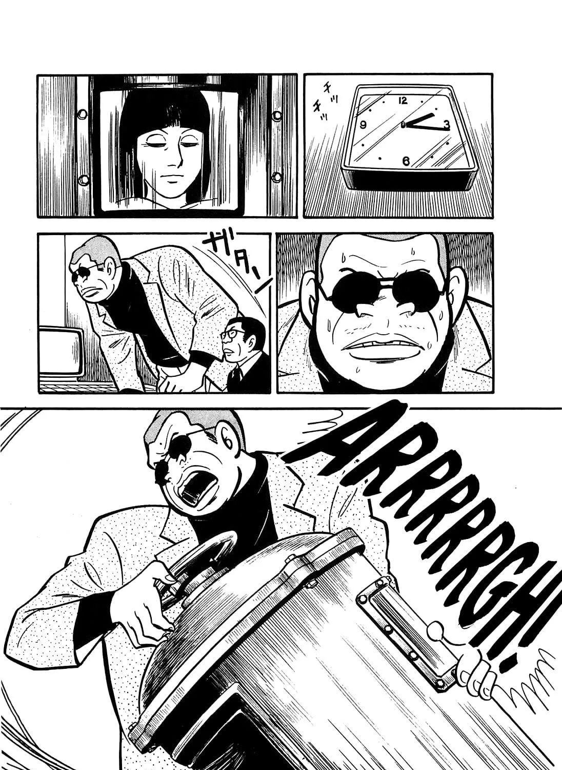 Army of Hell Chapter 56 page 41 - 