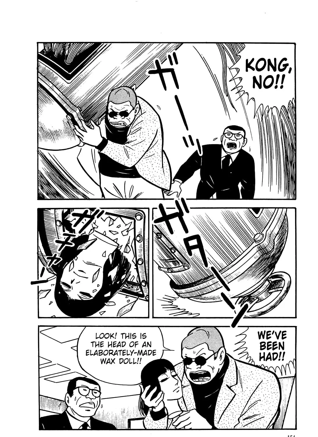 Army of Hell Chapter 56 page 43 - 